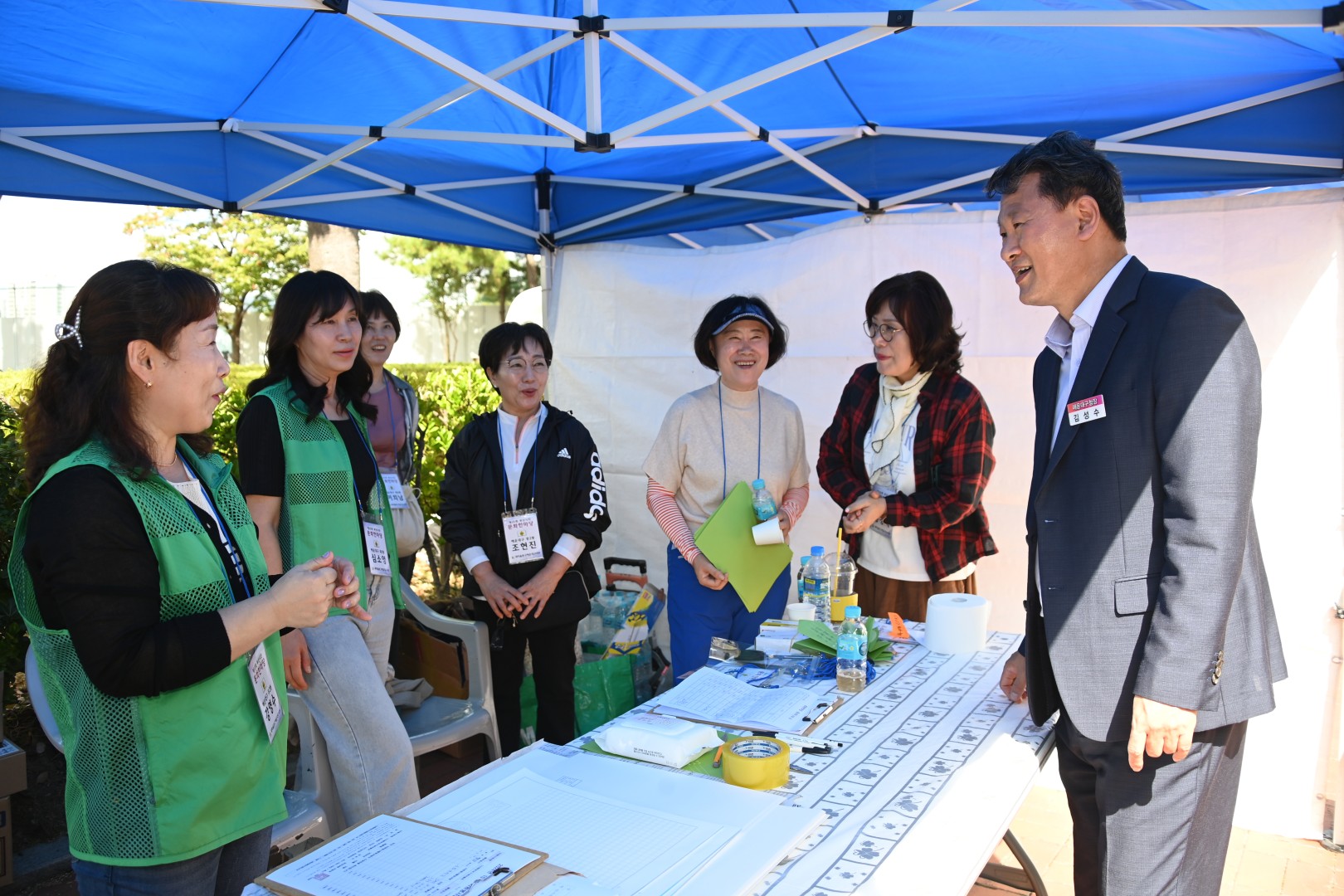 제10회 부산시민 문화한마당 13