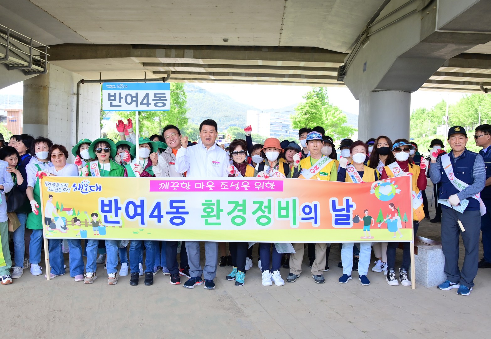 수영강 환경정비 5