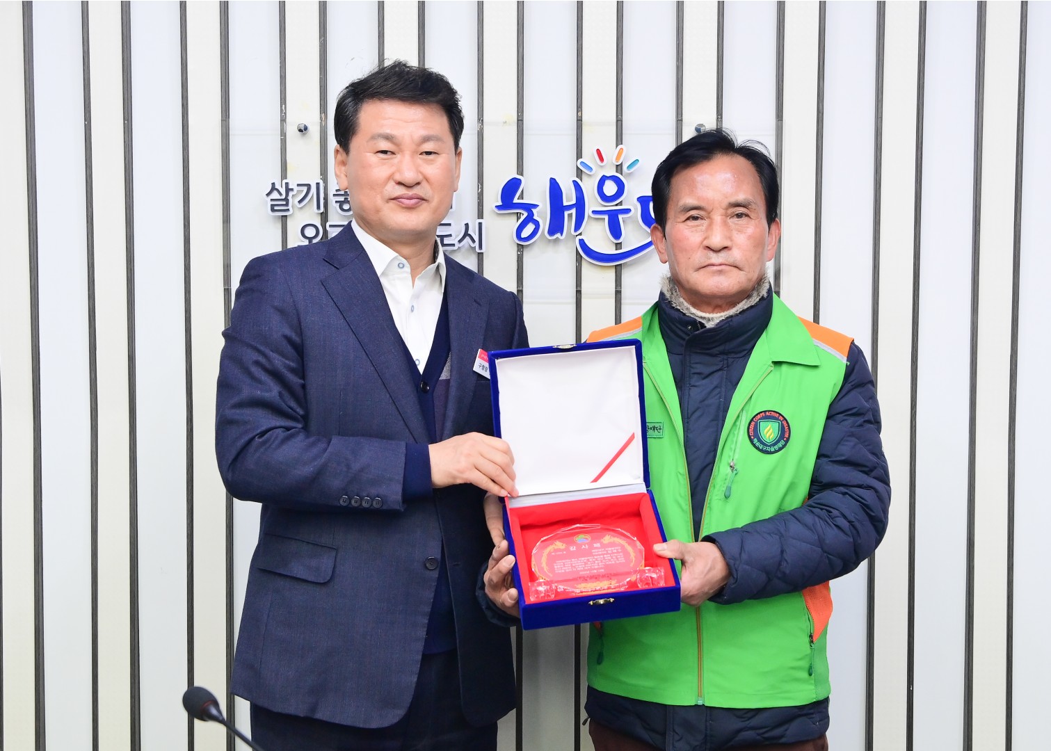 자율방재단 월례회 6