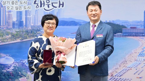 무공훈장 수여식