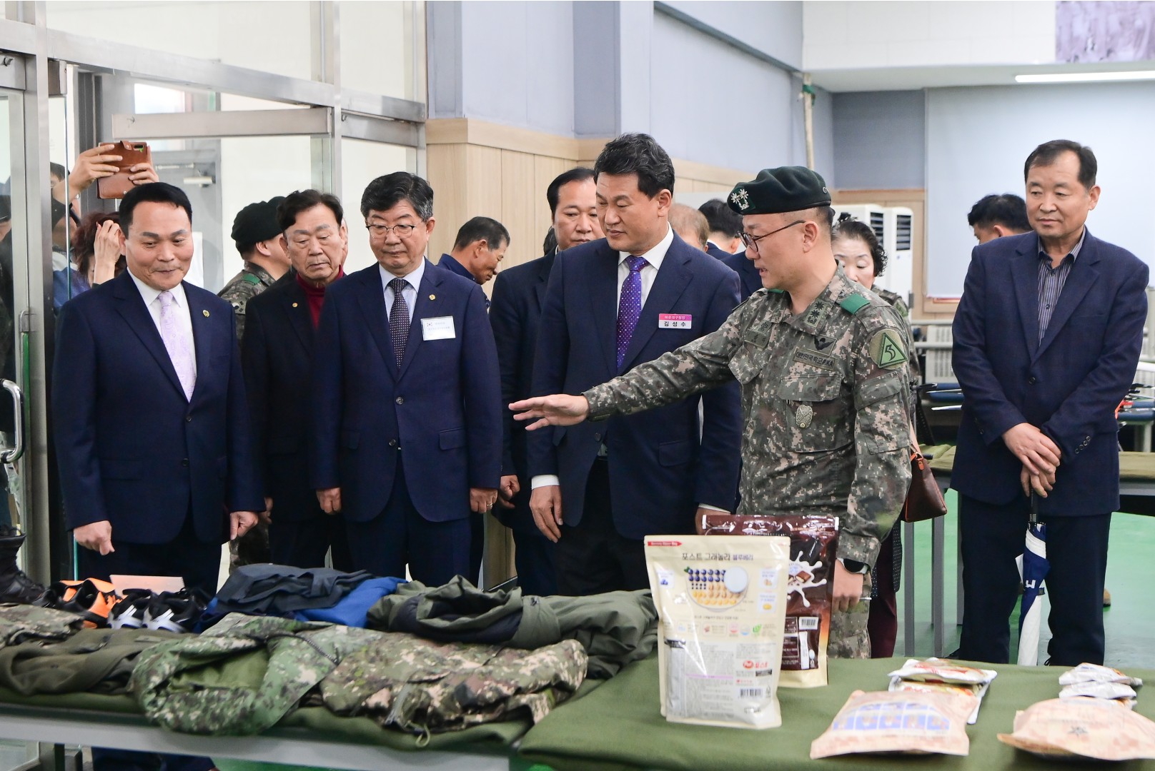 해운대구 통합방위협의회 10
