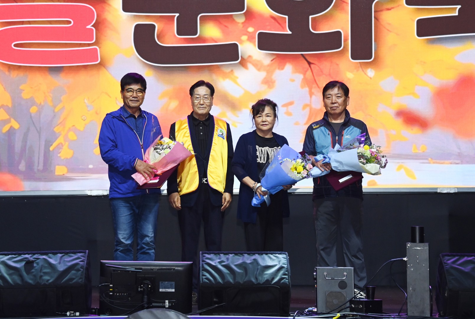 반송 담안골 문화 축제 8