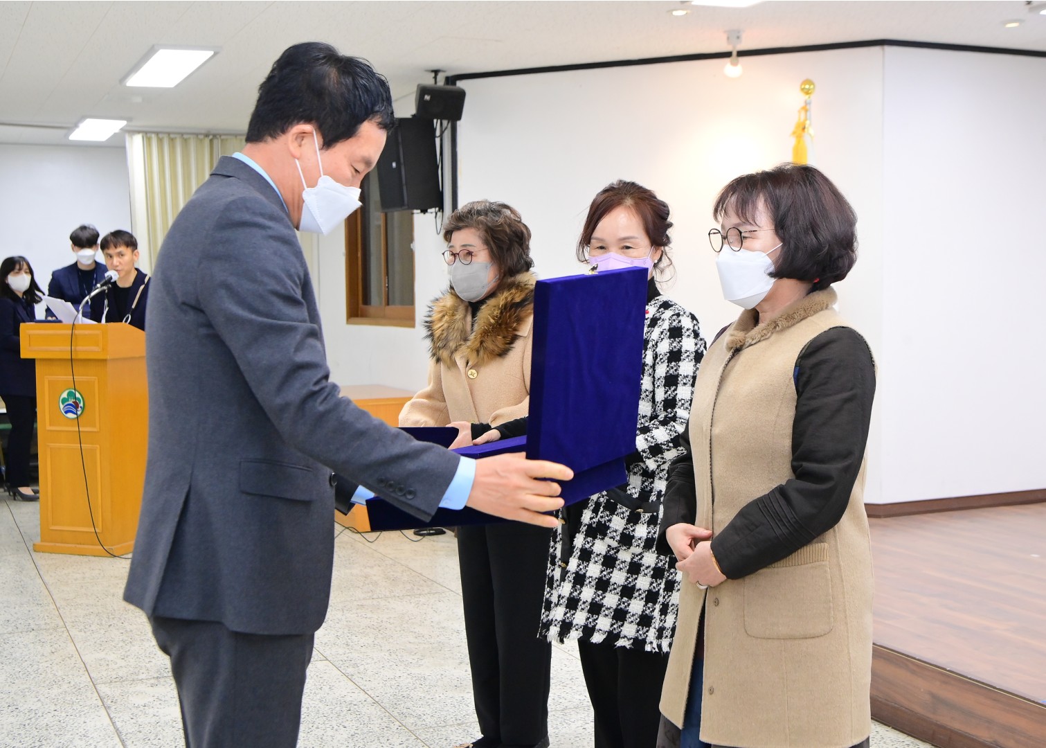 21년 종무식 4