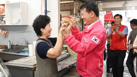 추석맞이 전통시장 방문(재송시장, 재송한마음시장)