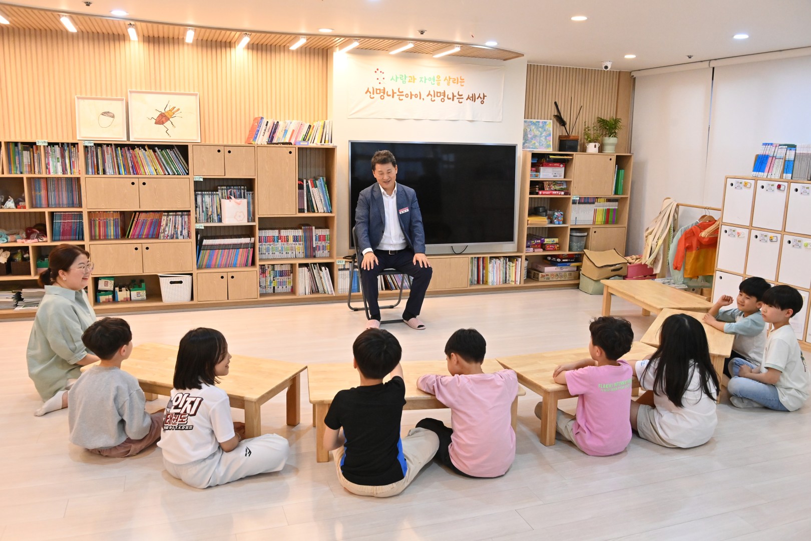 현장속으로 구민곁으로(반여1동 일원) 17