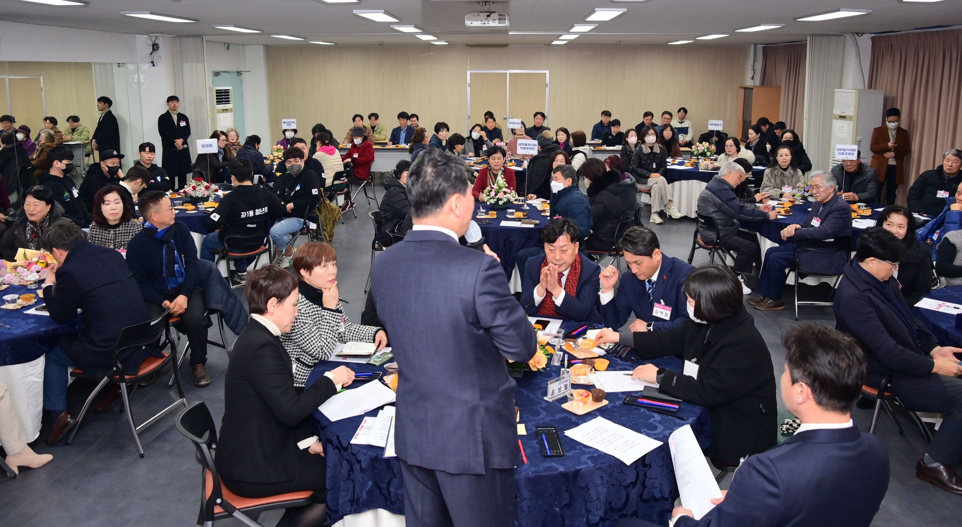 동 주민과의 대화(좌1동) 28
