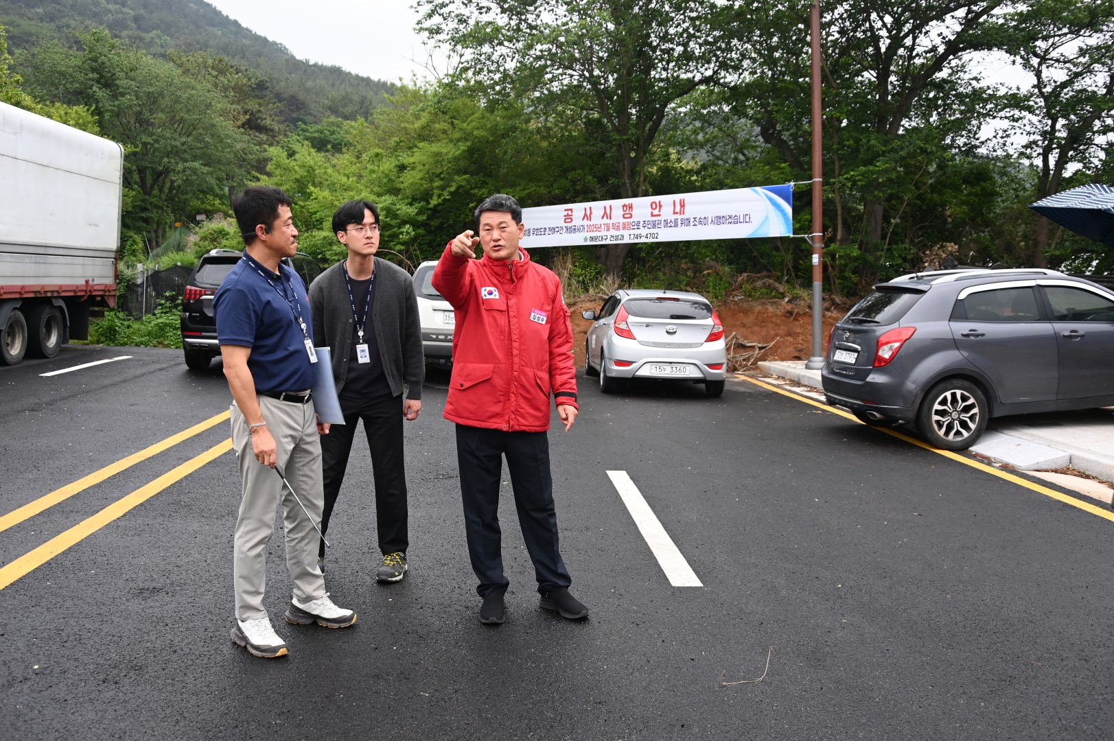 현장 점검(반여1동,반여2동) 3