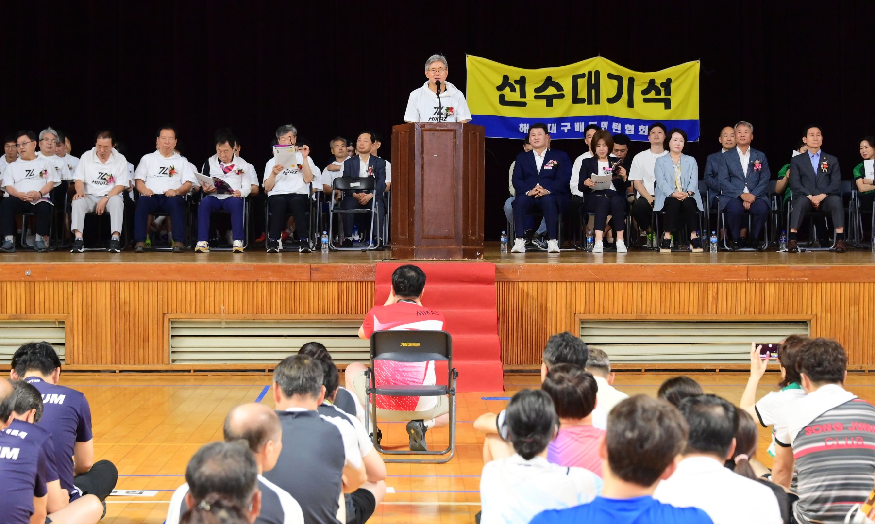 제28회 구청장배 배드민턴대회 20