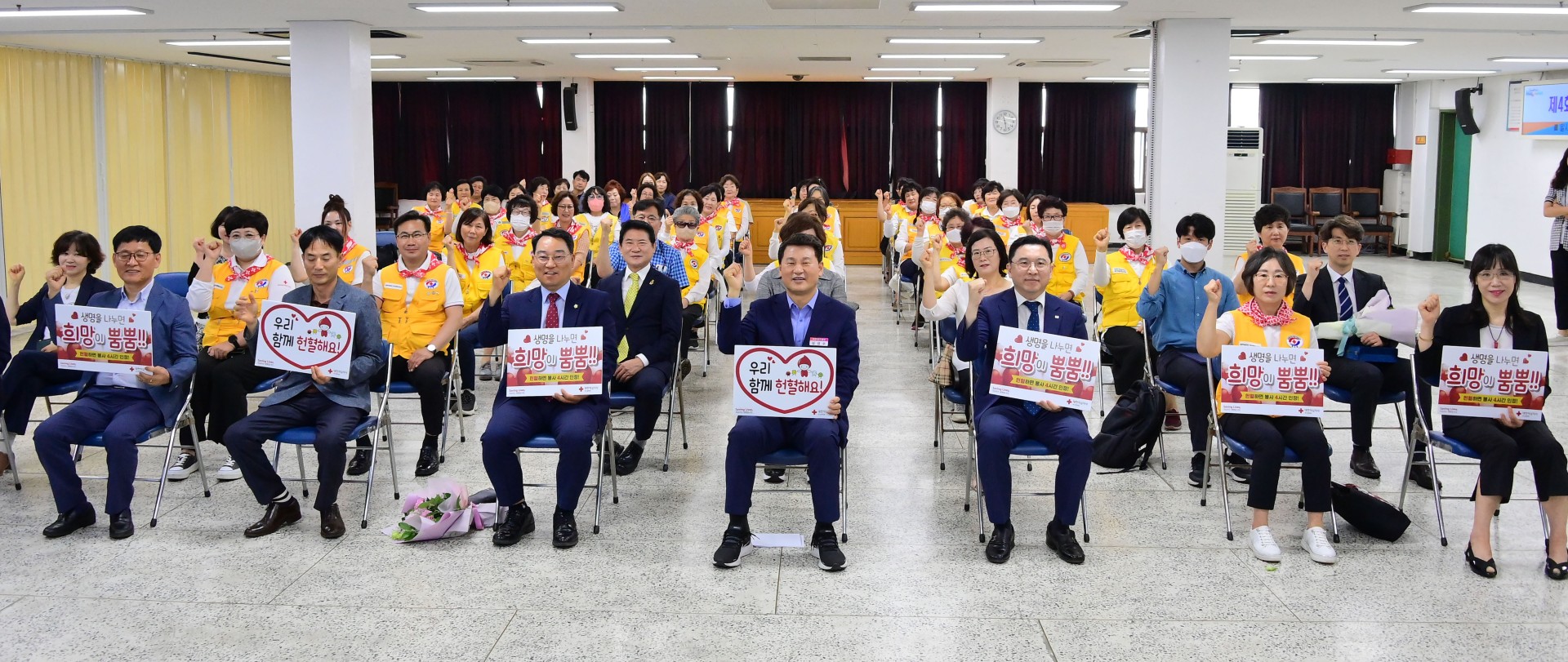제4회 해운대구민 헌혈의날 기념식 17