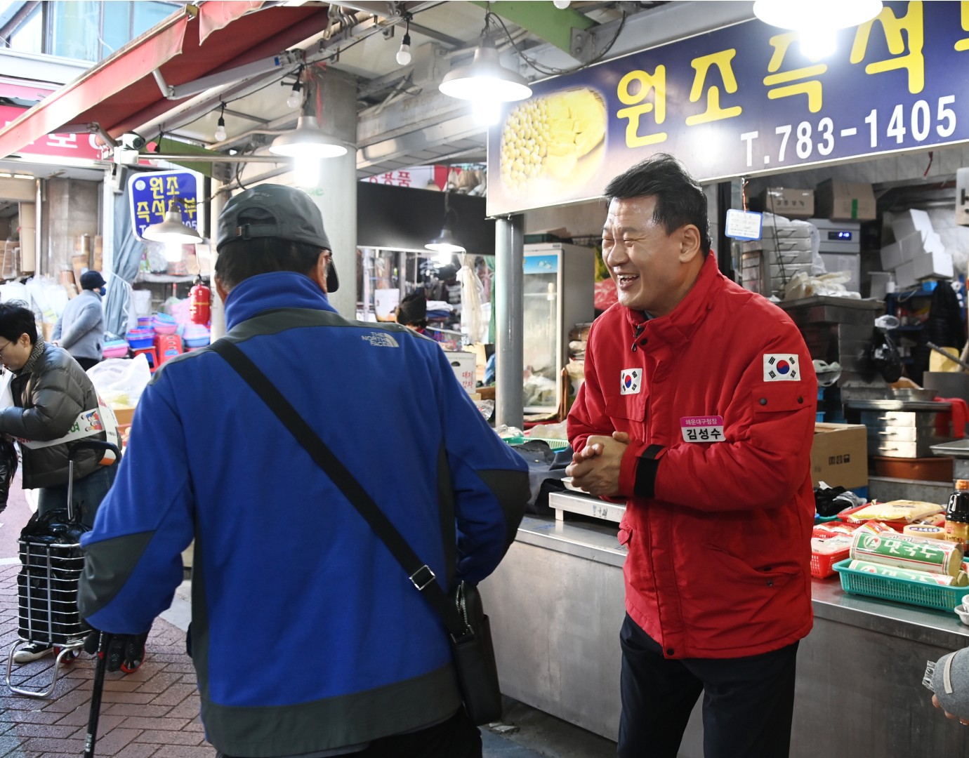 전통시장 방문(반여3동초록시장, 반여시장) 28