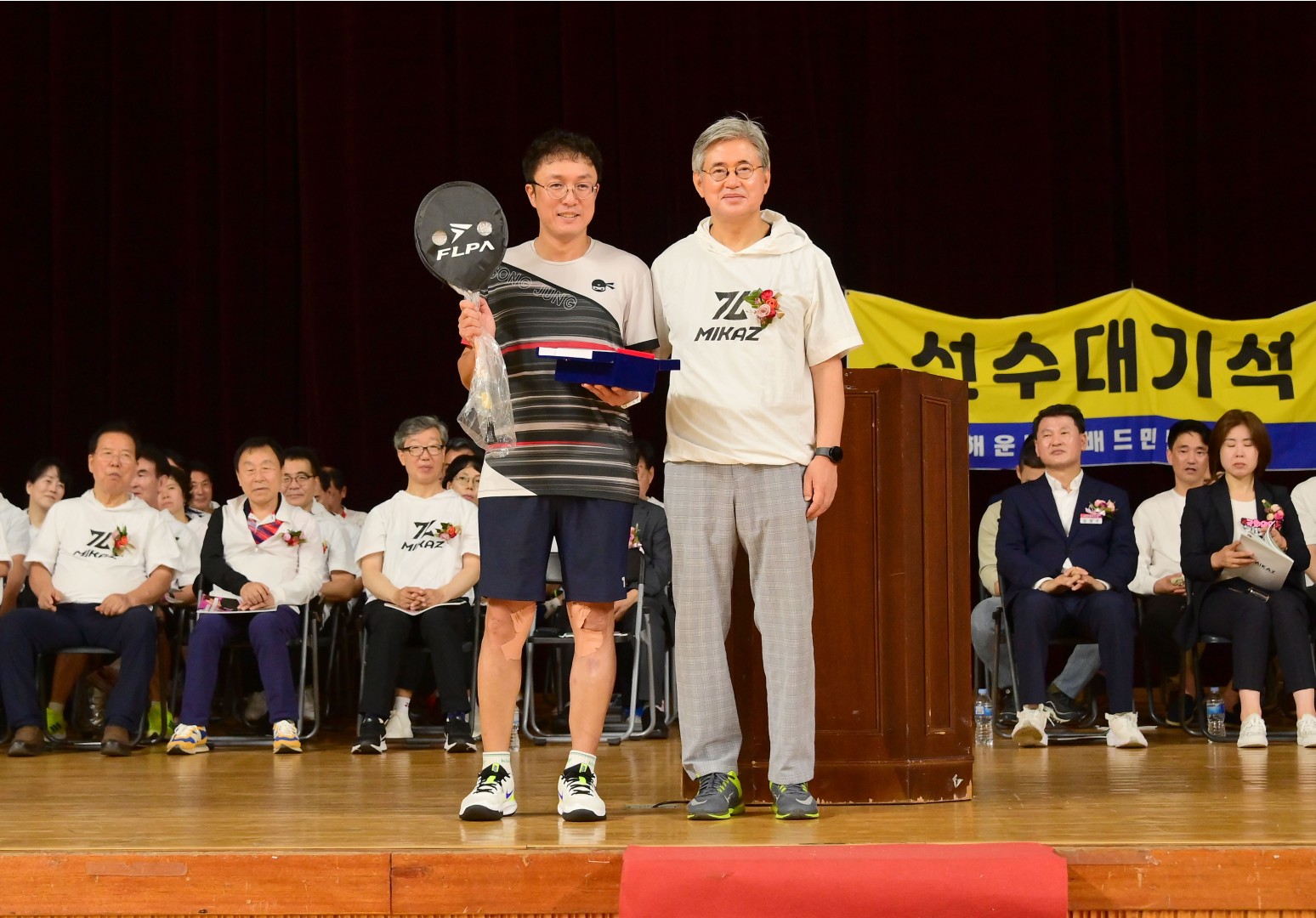 제28회 구청장배 배드민턴대회 14