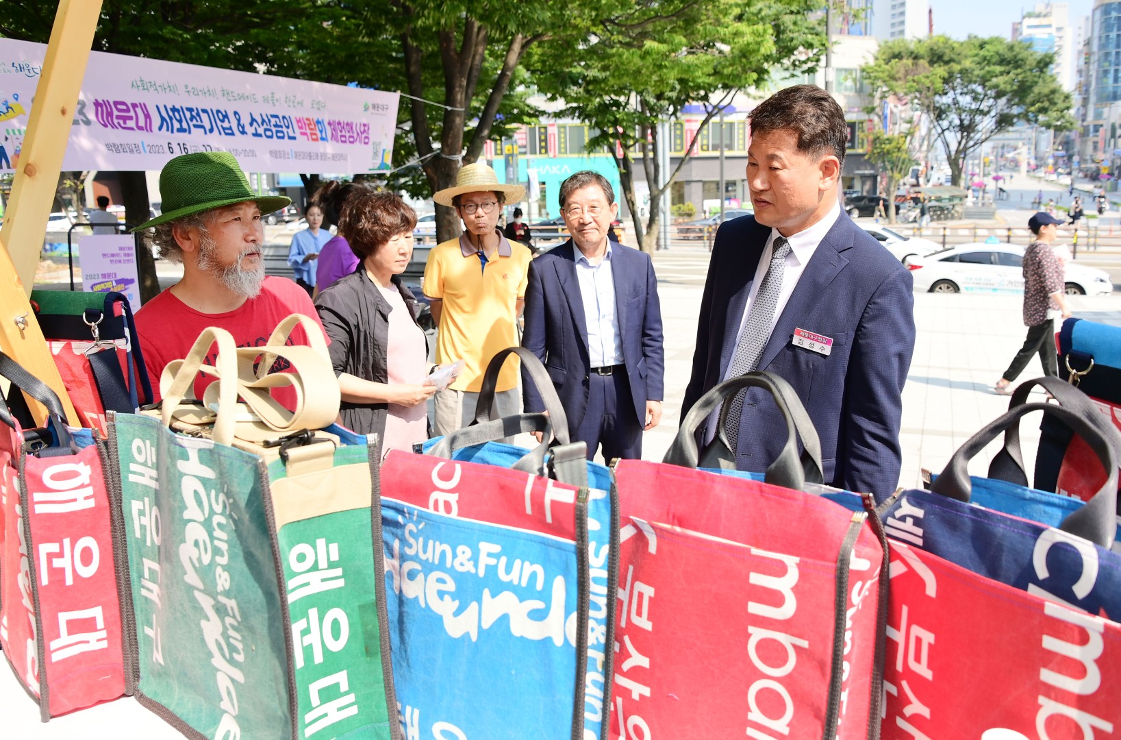 해운대 사회적경제기업&소상공인 박람회 8