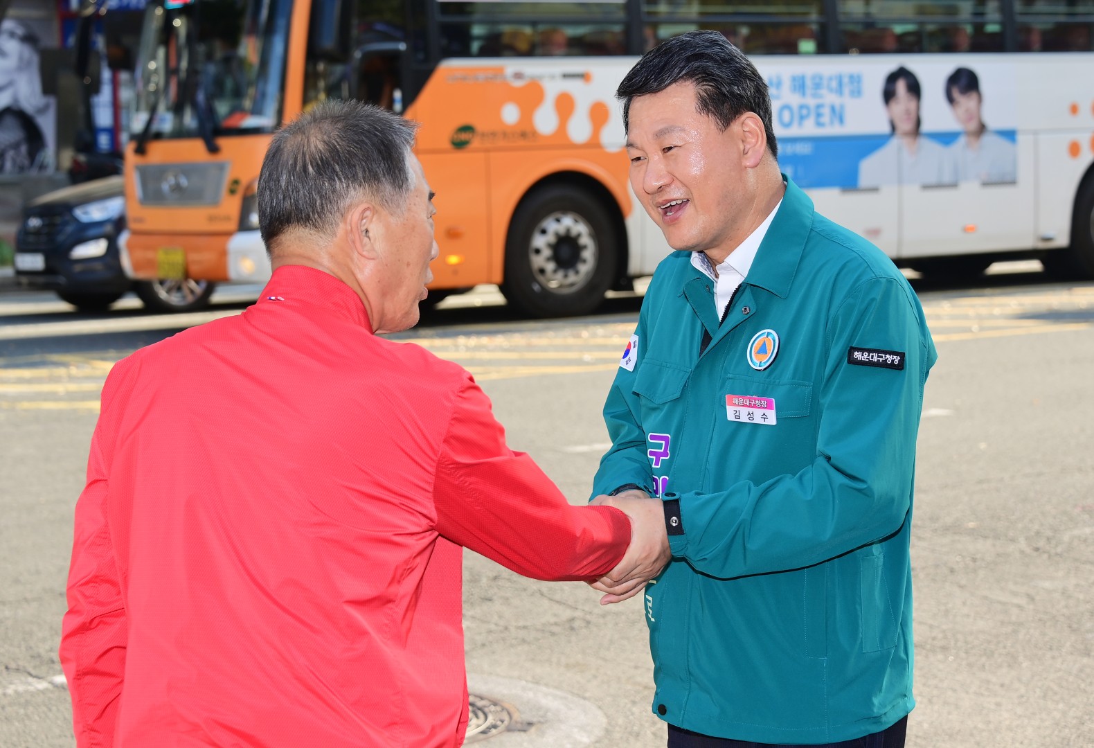 현장 속으로 구민 곁으로(좌1동) 12