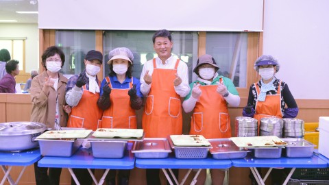사랑의 밥차