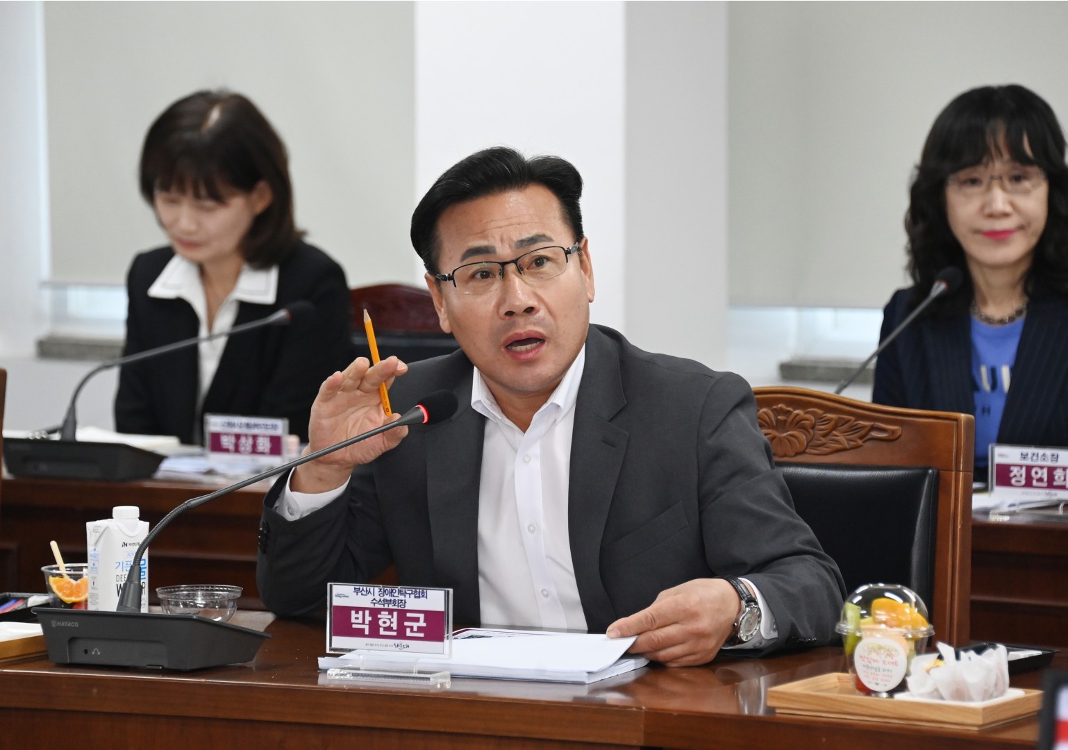 구정 정책 자문위원회 2