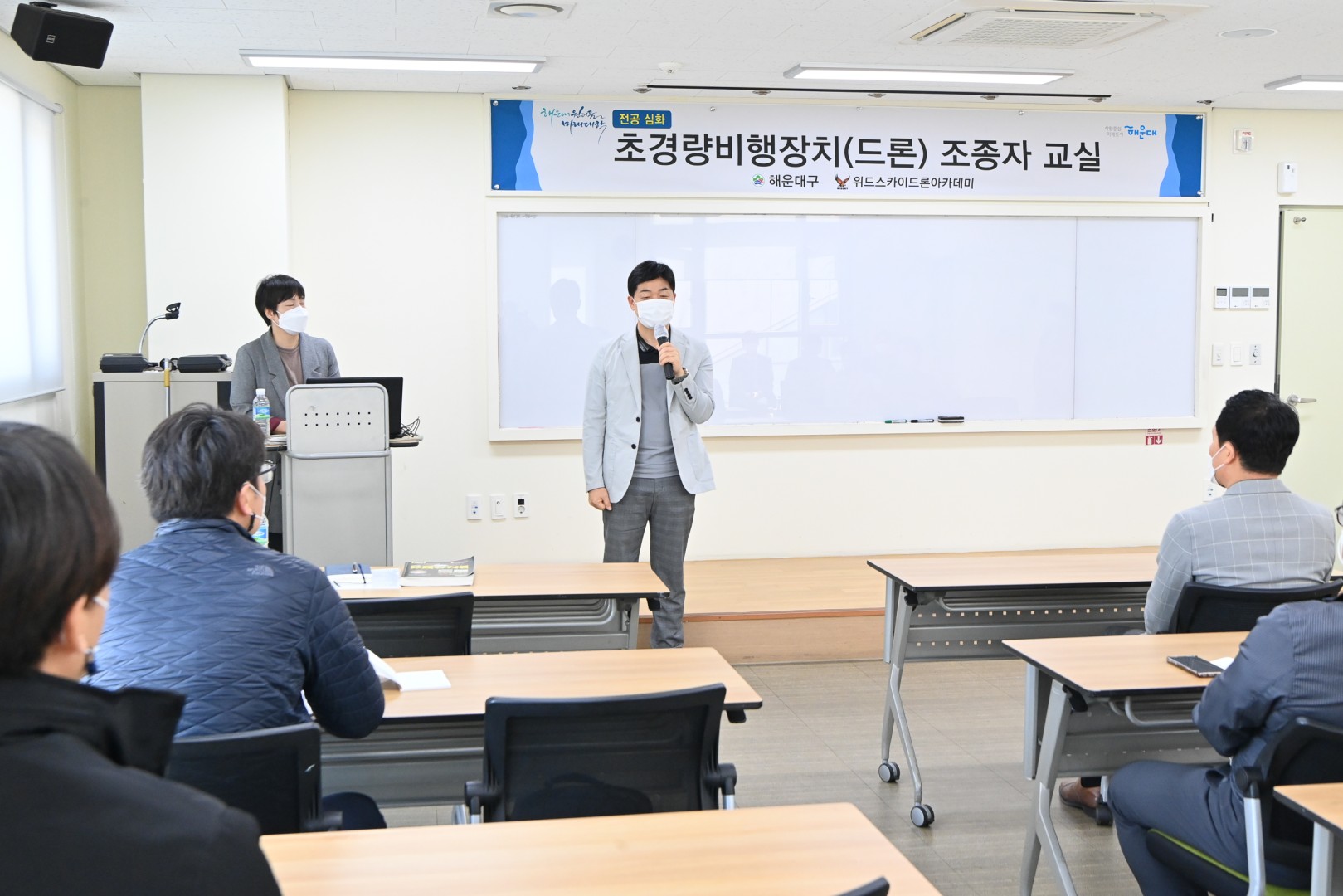 미래대학 심화과정 개강식 6