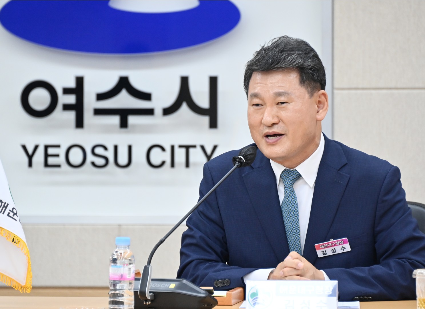자매결연도시 협약식(여수시) 13