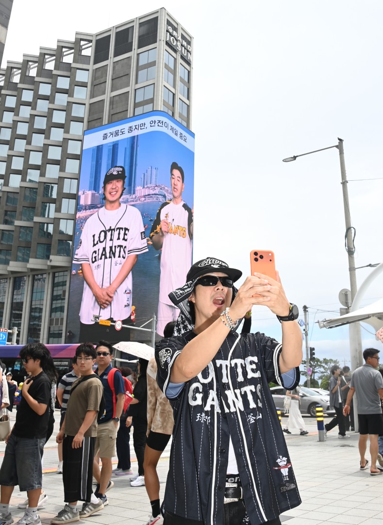 해운대구 홍보대사 '하하·한상진' 팬사인회 12
