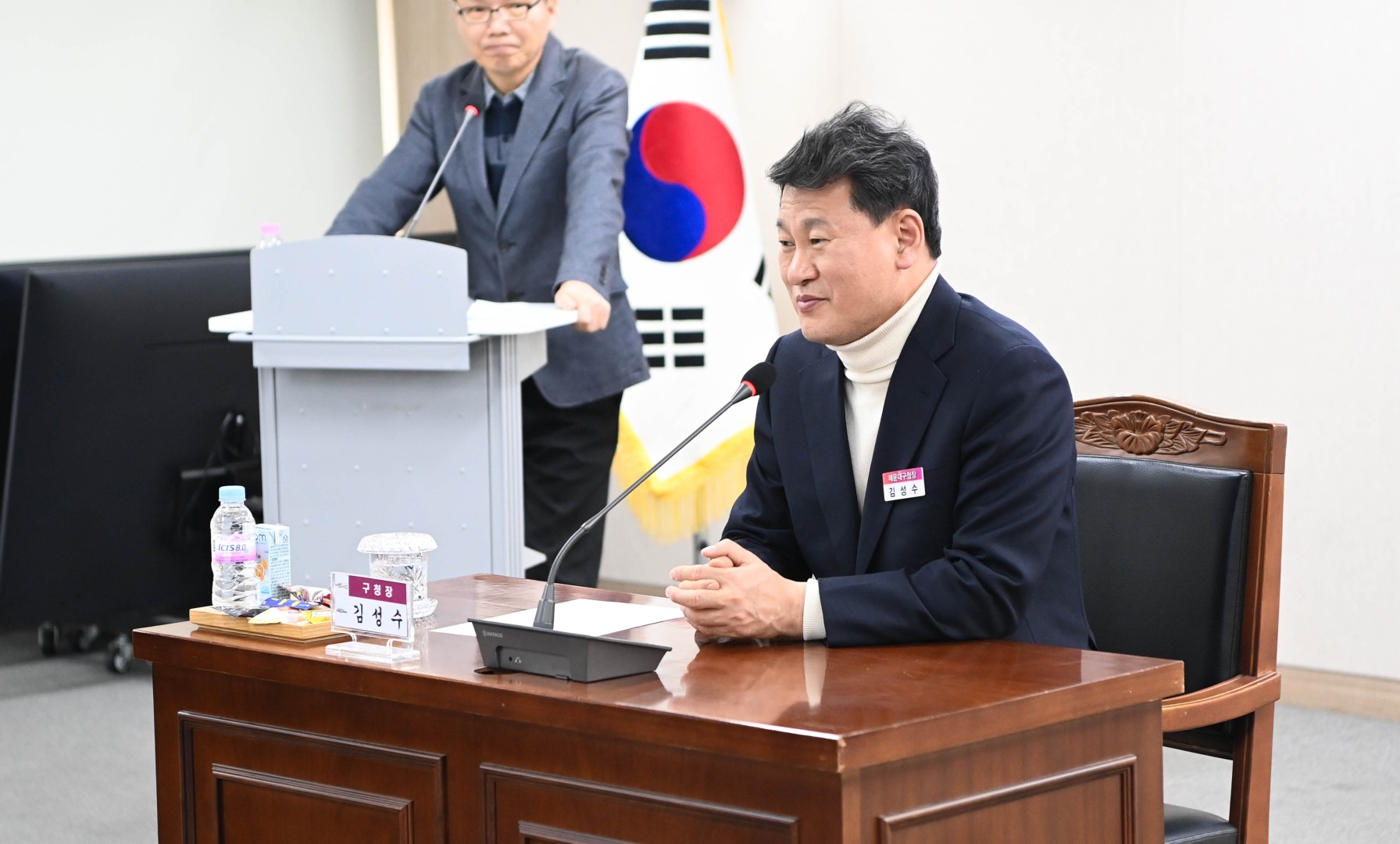 2025년 해운대구 제1차 지방보조금관리위원회 6
