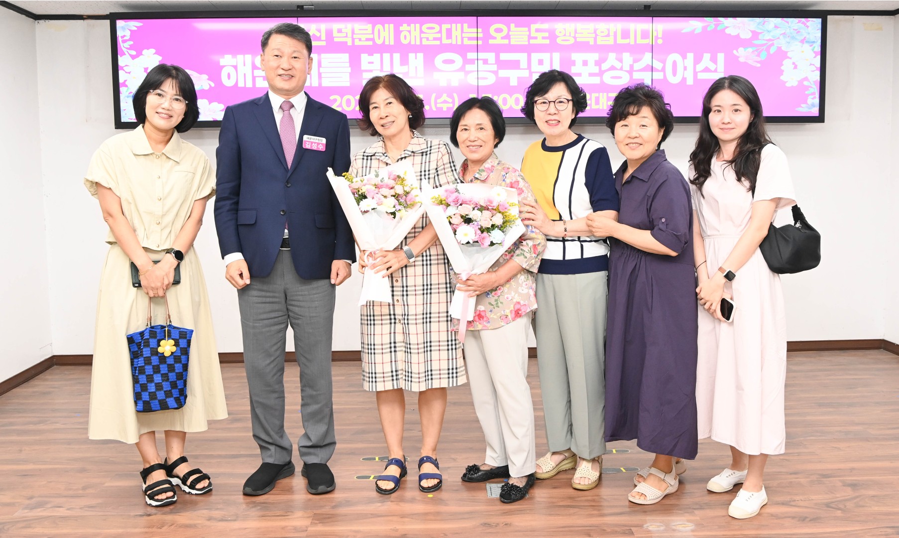 선행구민 모범단체원 포상 수여식 45