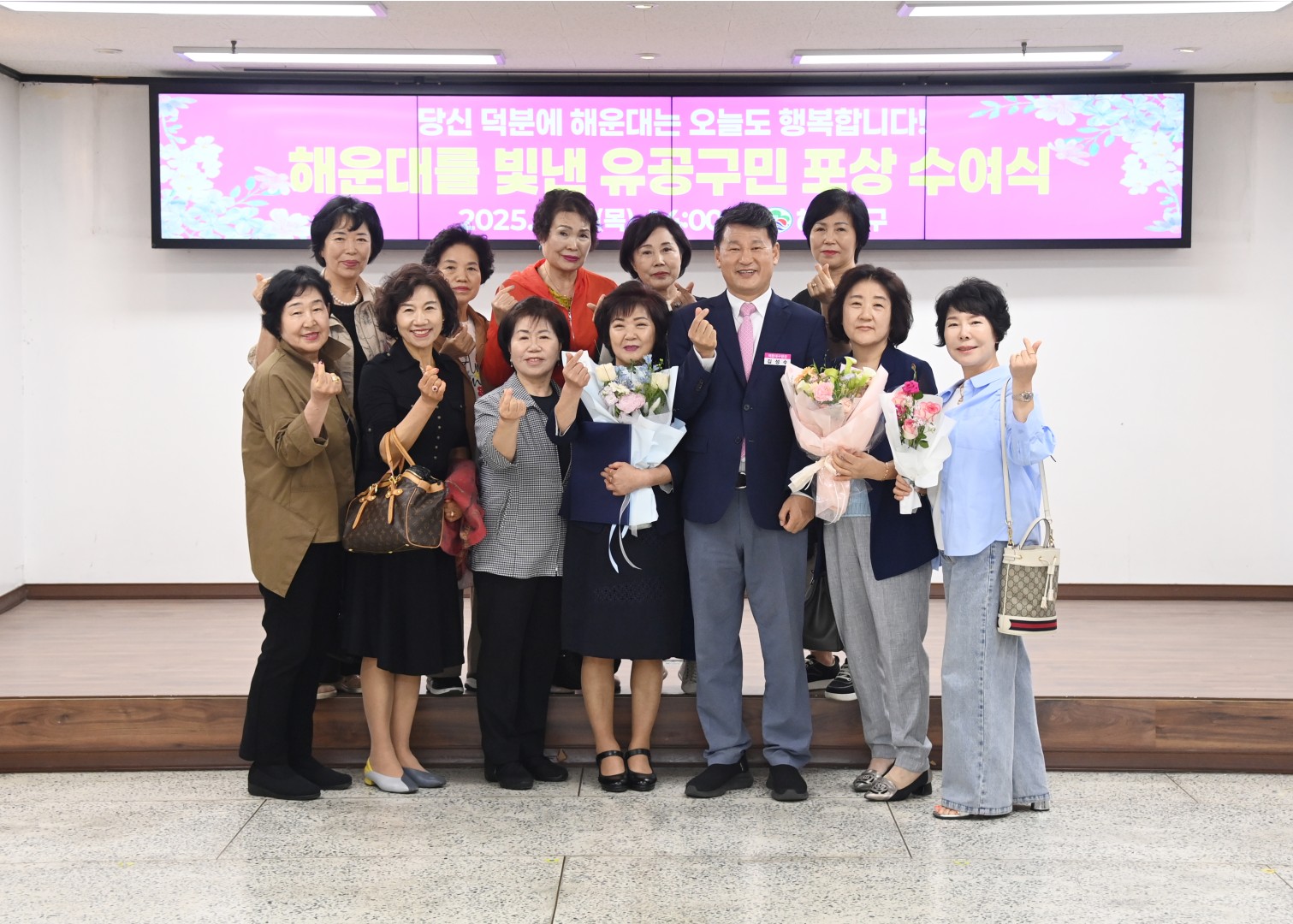 선행구민 표창수여식 59