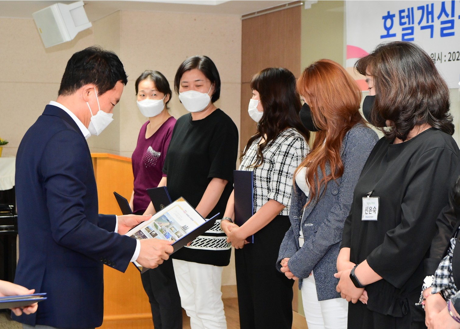 해운대구 재능 일자리사업 수료식 7