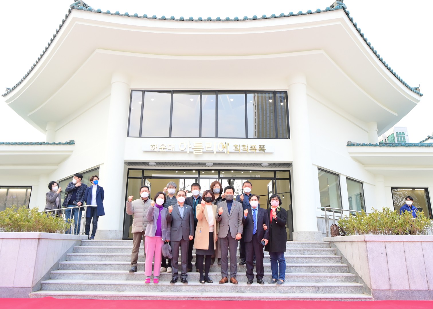 해운대아틀리에 칙칙폭폭 18