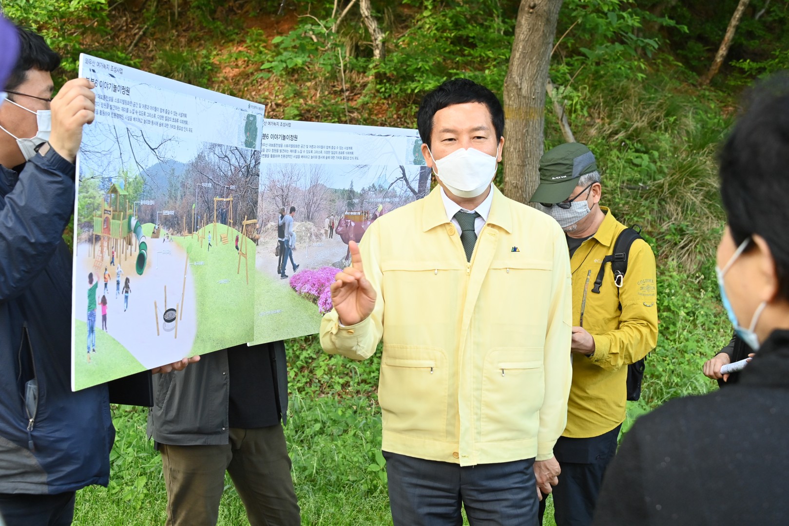 여가녹지설계용역 최종보고회 31