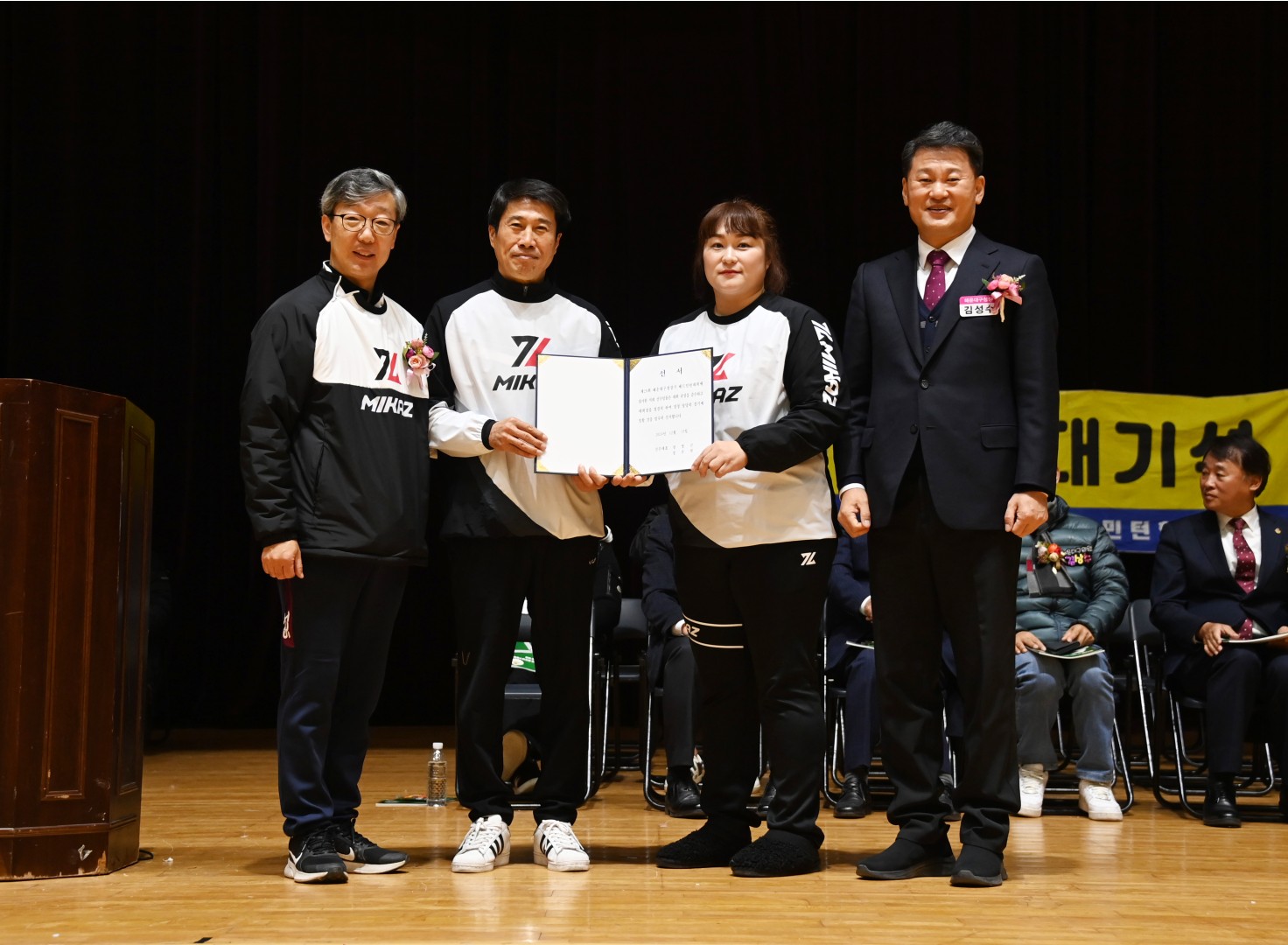 제29회 구청장배 배드민턴 대회 6