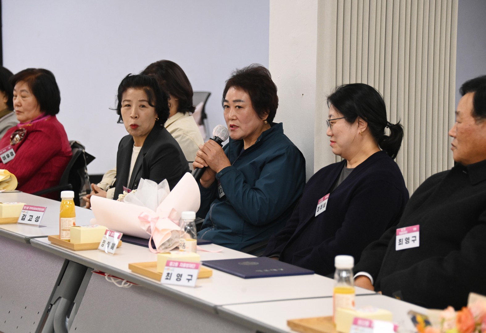 유공구민 포상 수여식 49