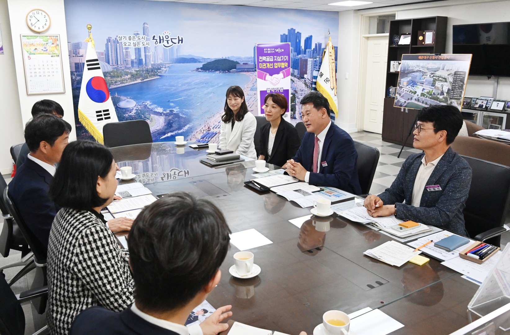 지상기기 미관개선 업무협약식 5