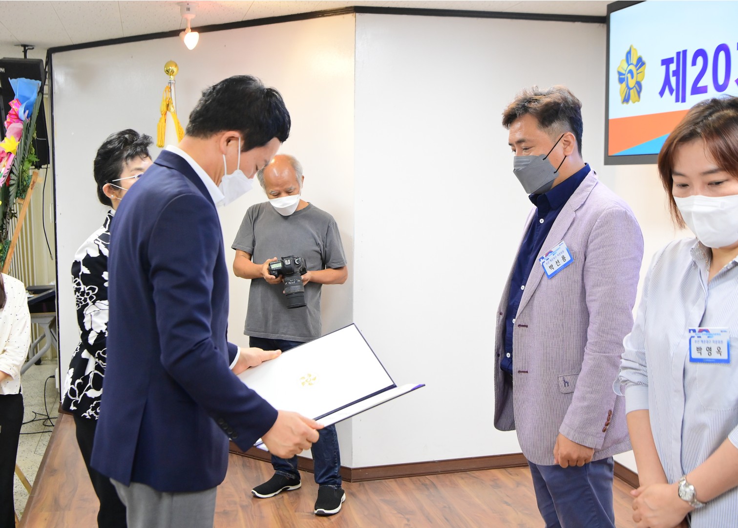 민주평화통일자문위원회 출범식-1부 18