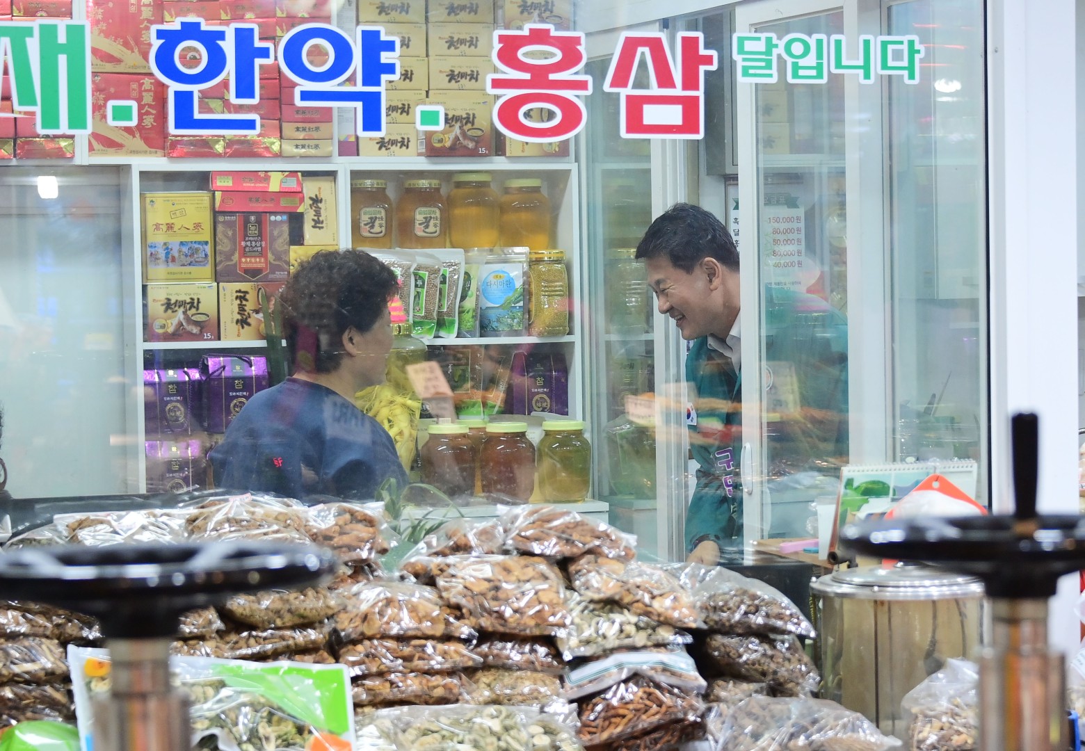 추석맞이 전통시장 방문 (반송큰시장·반송골목시장) 7