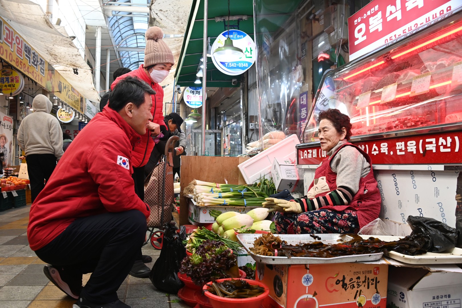 설 맞이 전통시장방문(반송큰시장, 반송골목시장) 1
