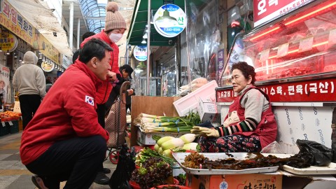 설 맞이 전통시장방문(반송큰시장, 반송골목시장)