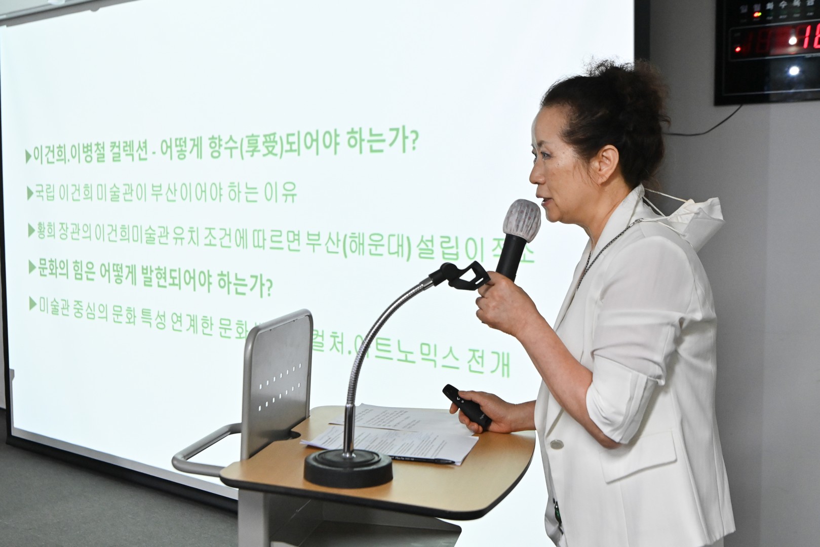 주민자치원원장 미술관 디렉트와의 대화 5