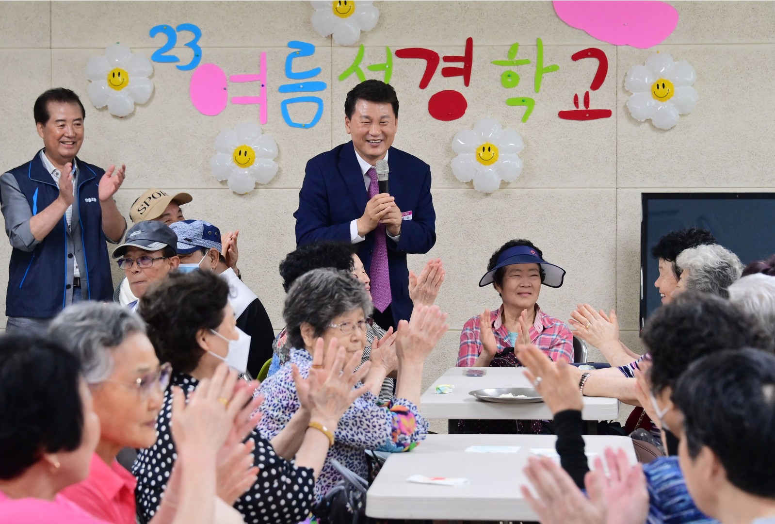 어르신 식사 나눔 '영양데이' (동부산교회) 3