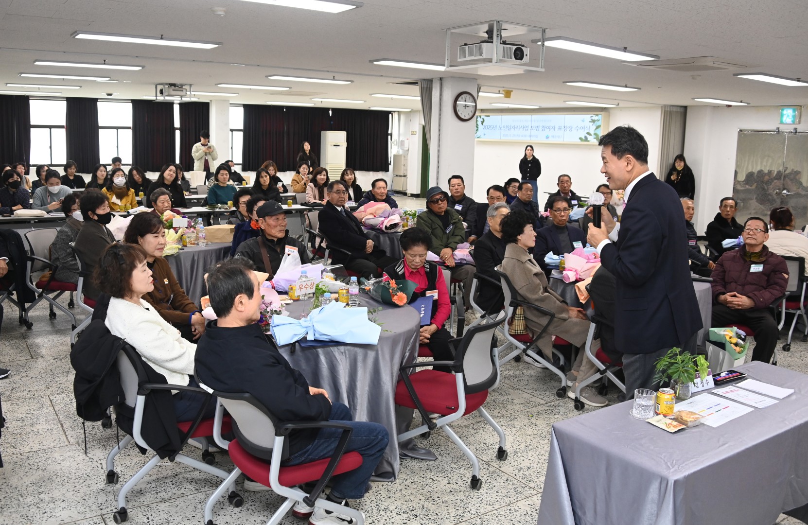 모범노인일자리표창장 수여식 19