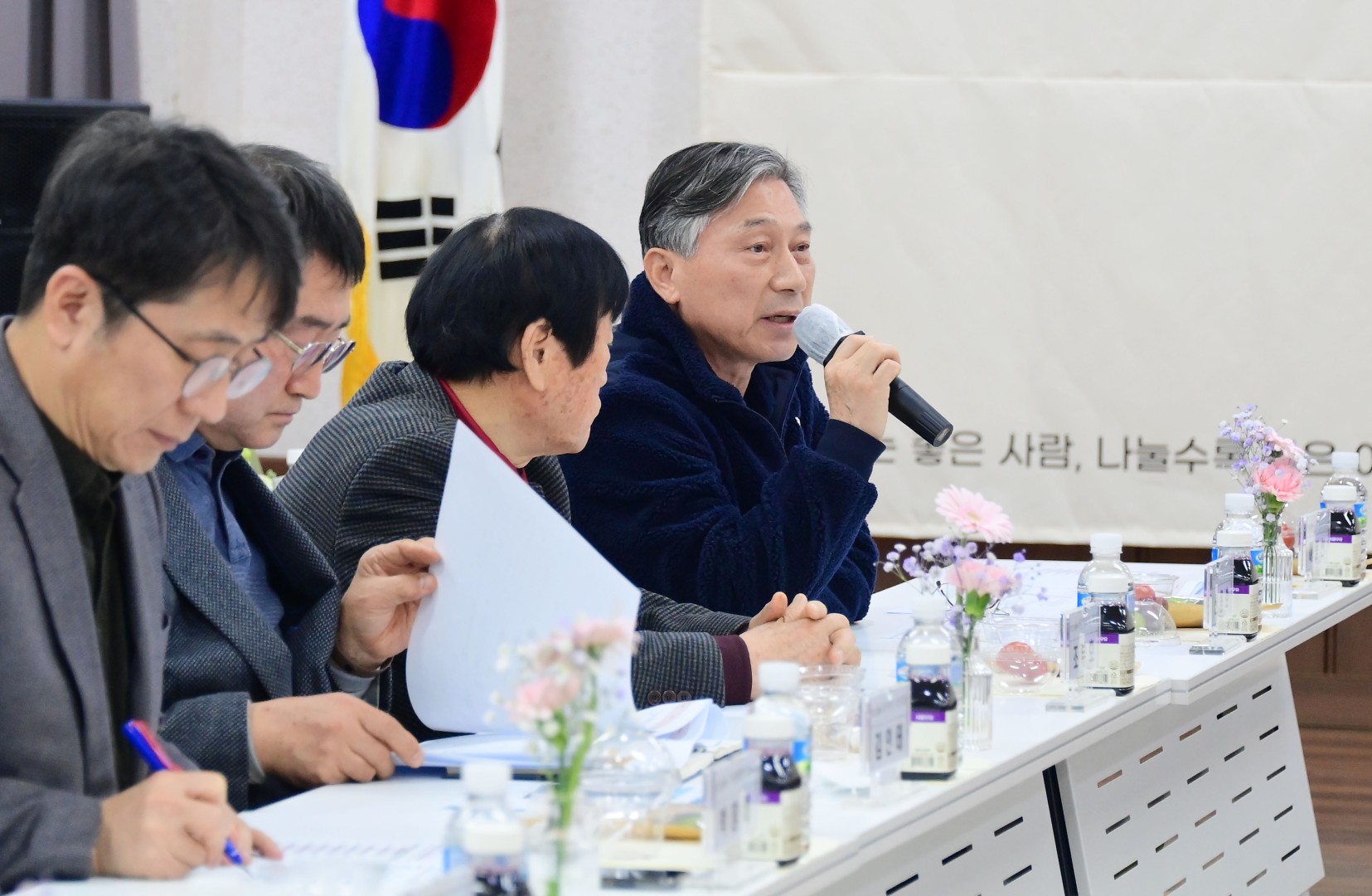 동 주민과의 대화(반여2동) 17