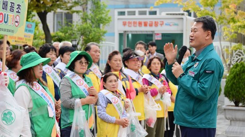 담배꽁초ZERO도시 해운대 환경정비 및 캠페인(반여2동)