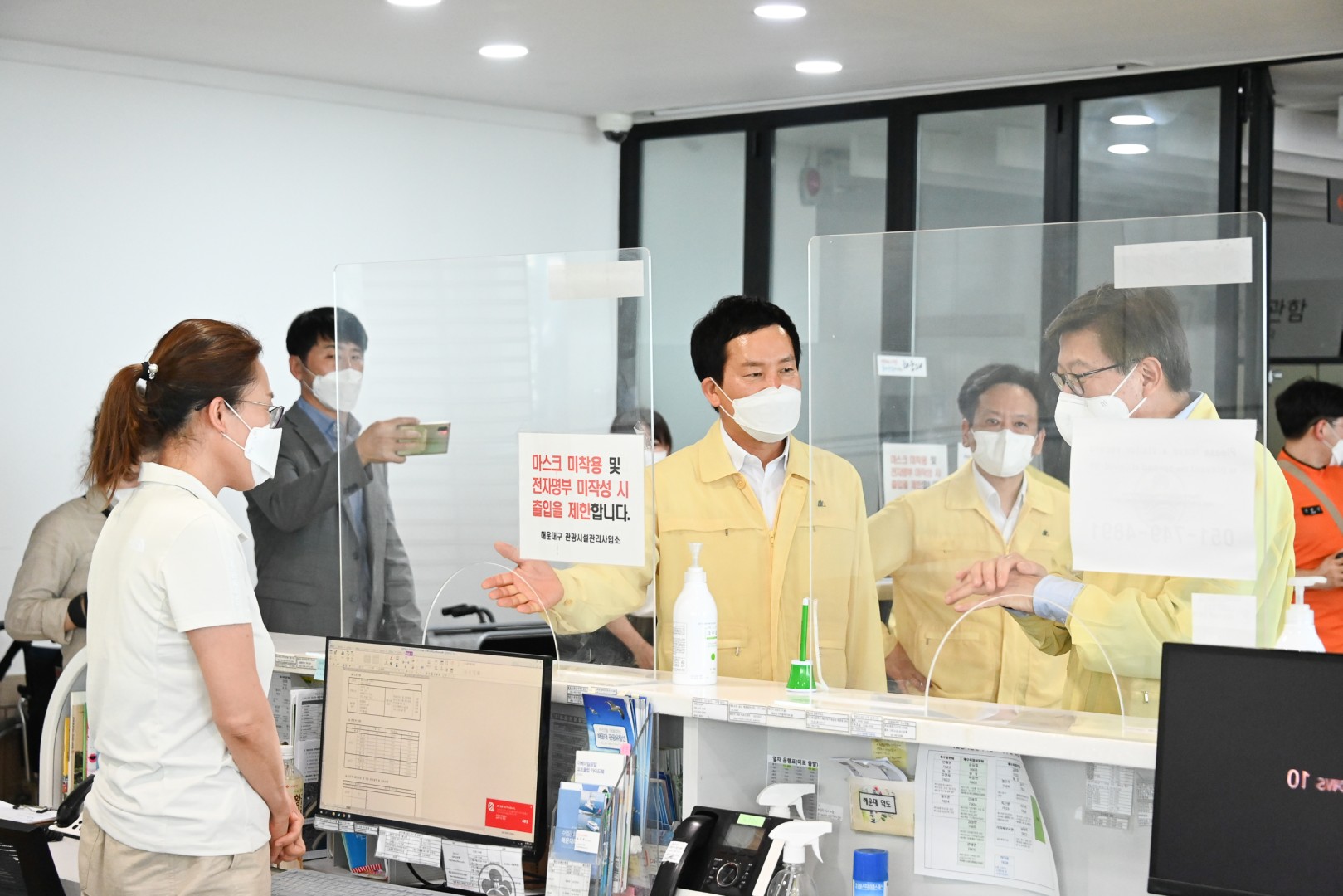 부산광역시장 방역점검 11