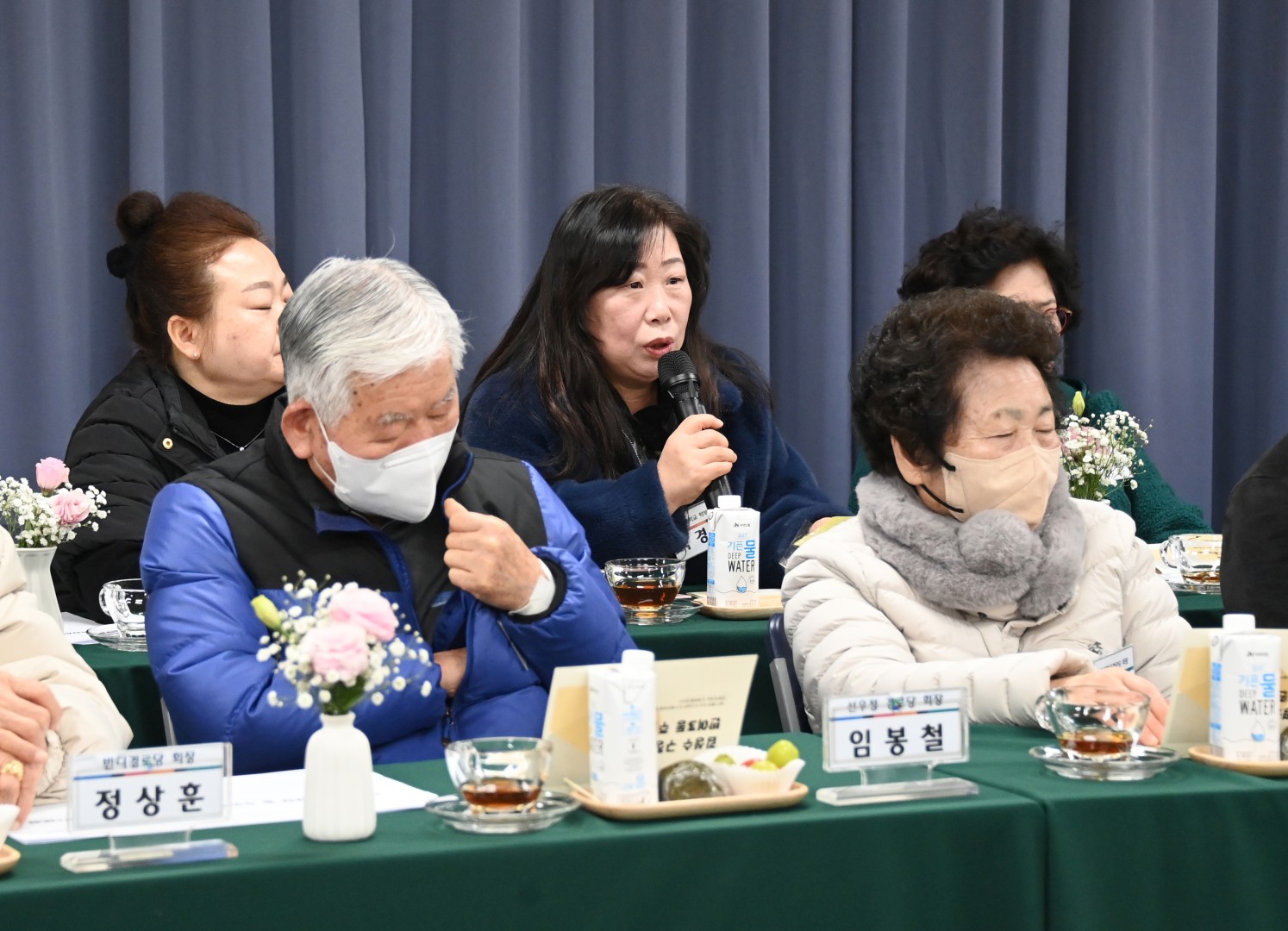 반여3동 동순방 20