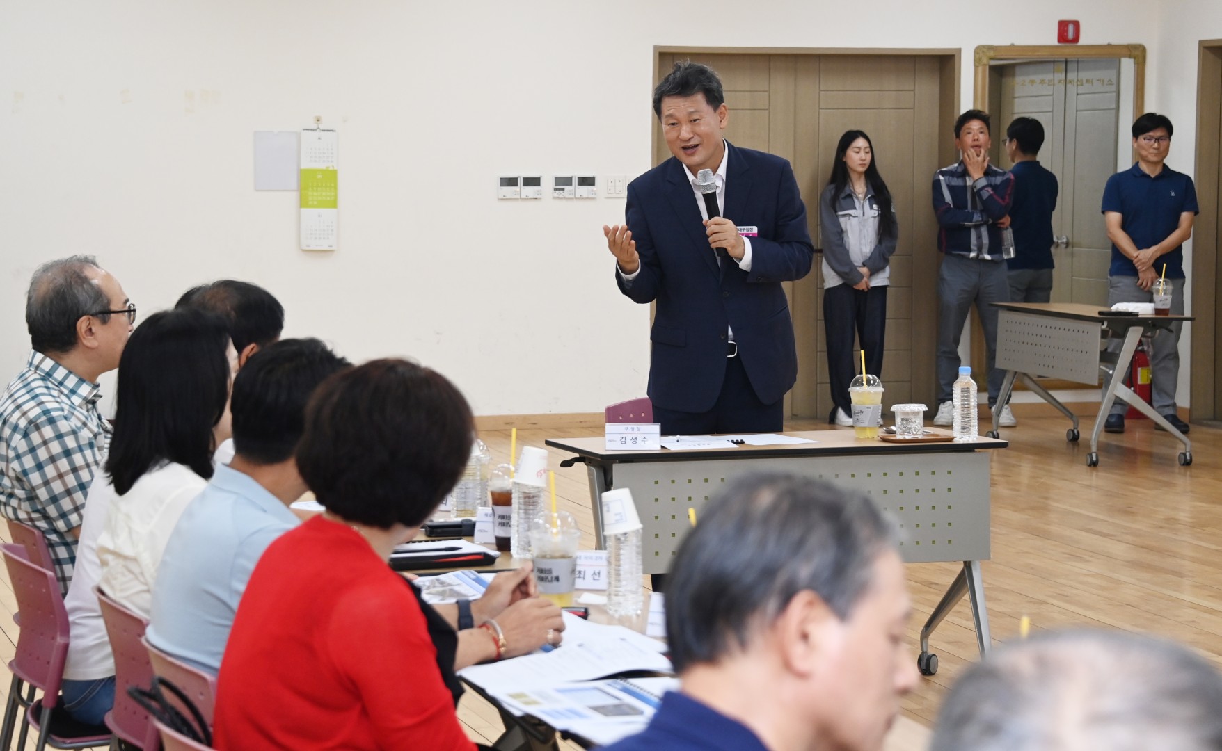 우2동 현장간담회 1