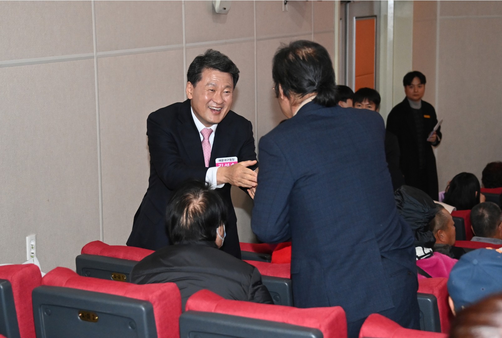 해운대구자원봉사대상 시상식 14