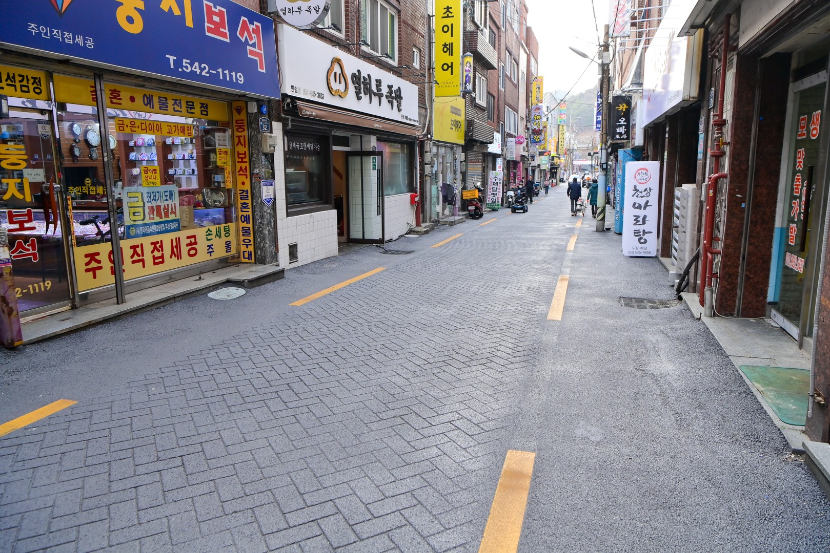 반송2동 도시재생 현장방문 4