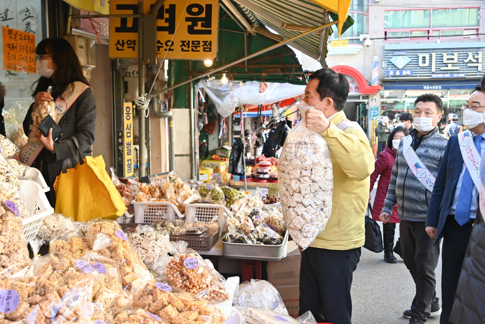 전통시장방문 5