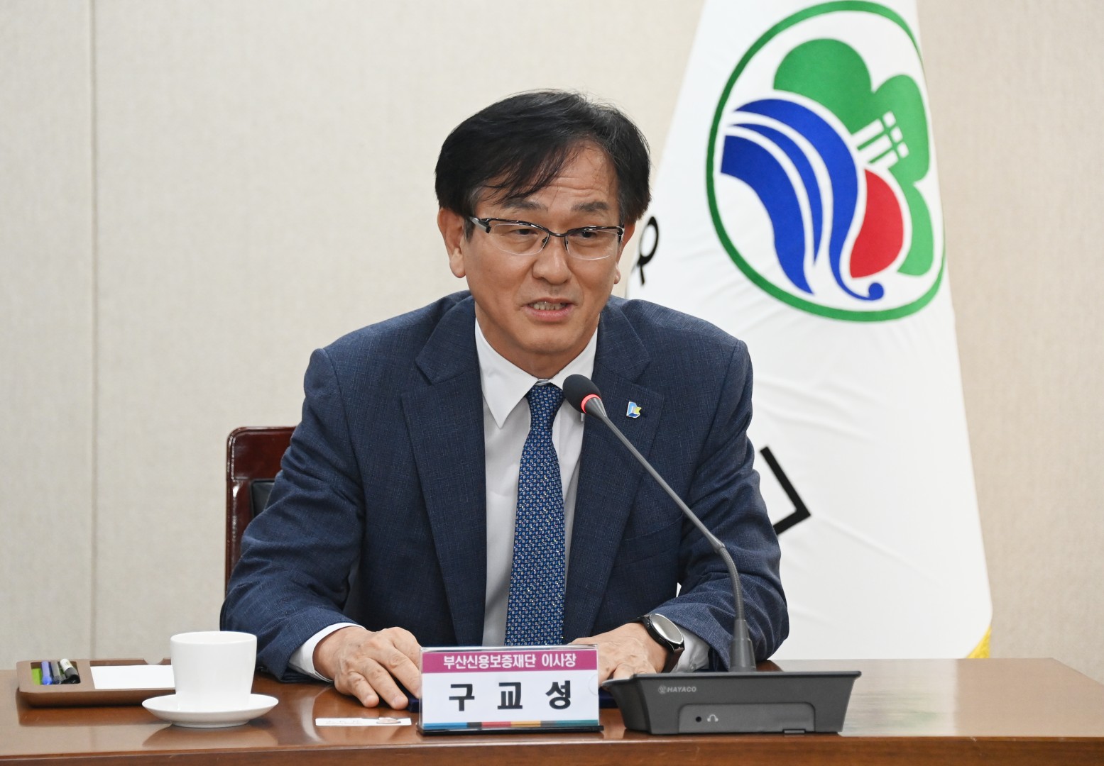 소상공인 대출 특례보증 이차보전 업무협약식 9