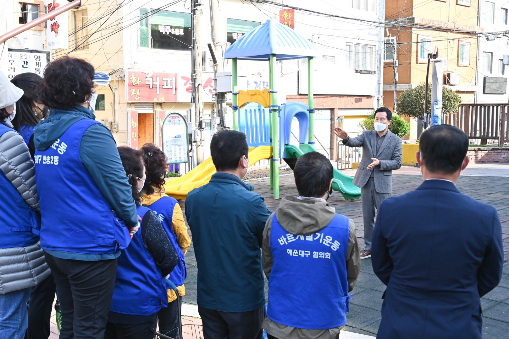 바르게살기 어메니티 8