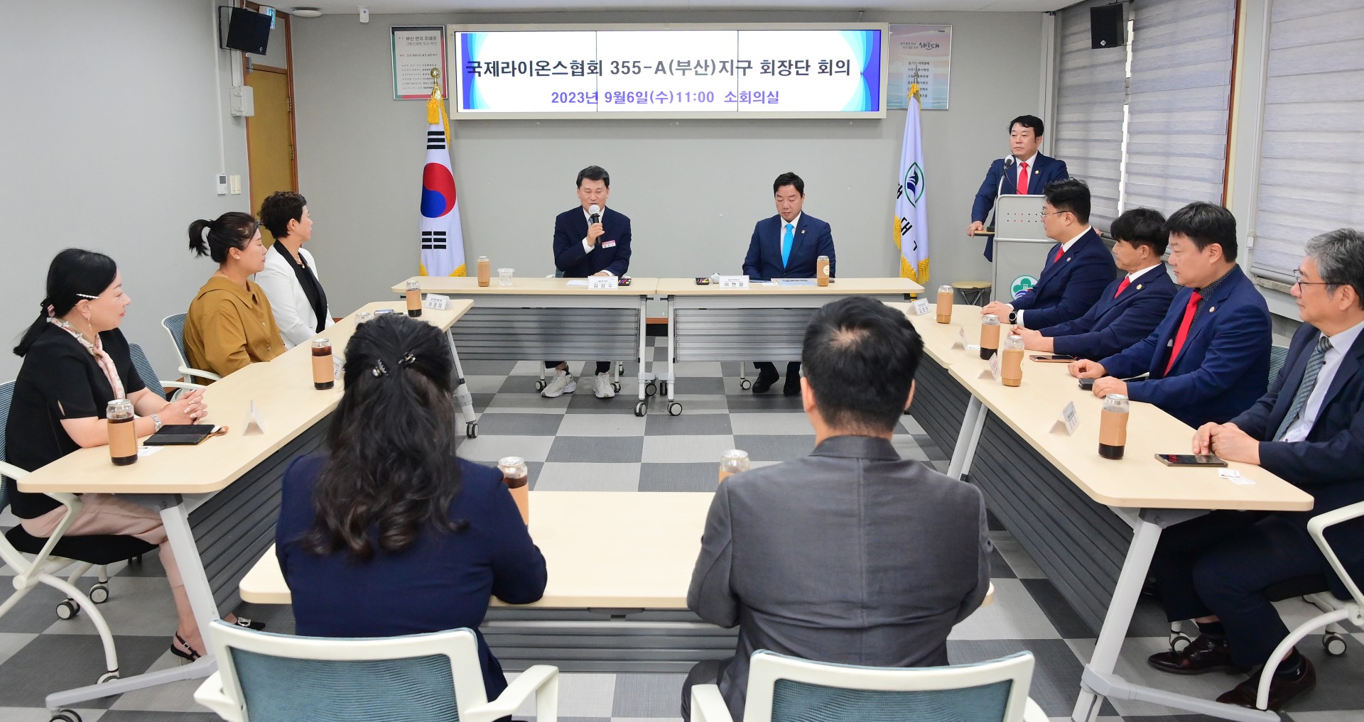 355A지구 라이온스클럽 회장단 회의 14