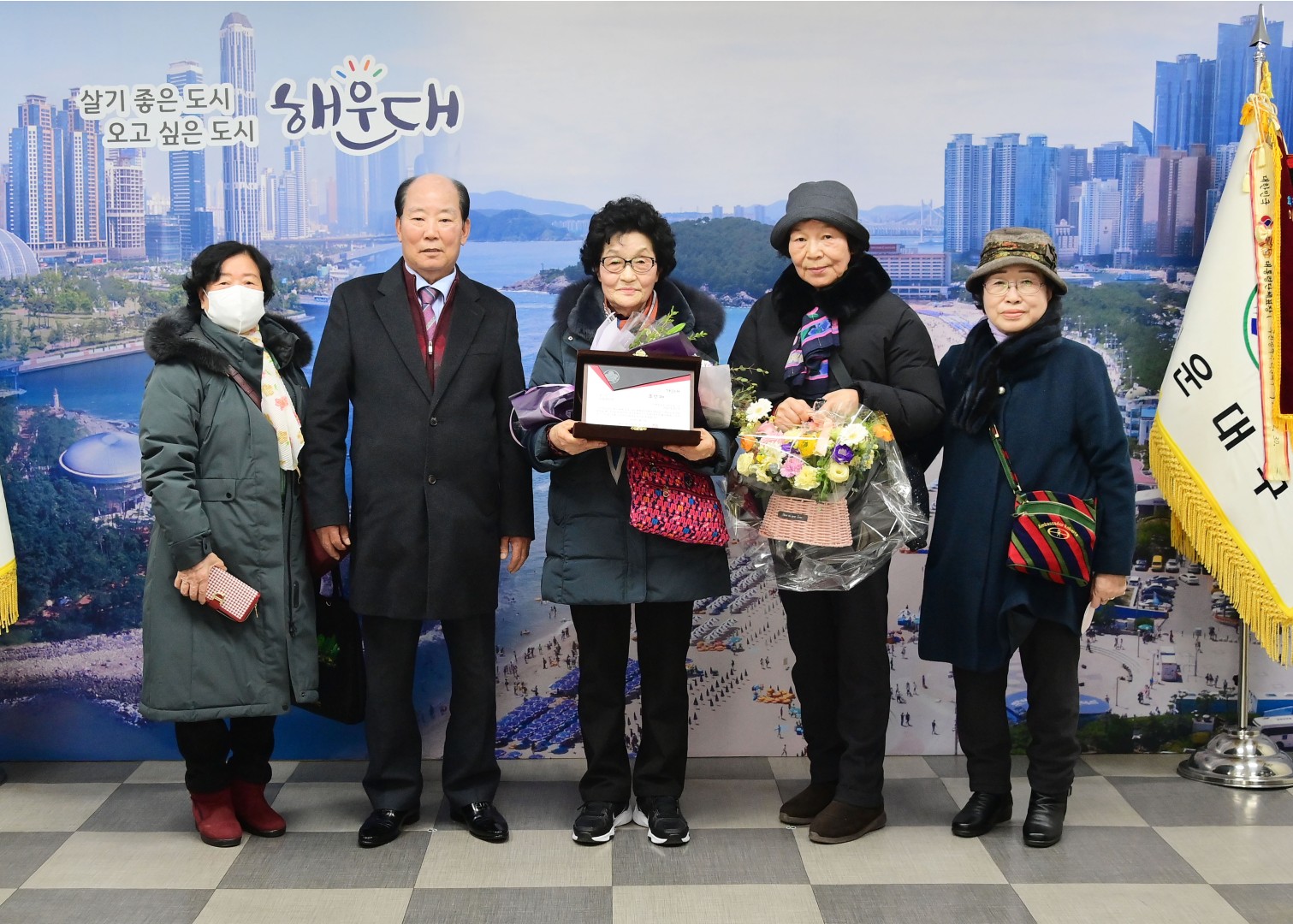 모범경로당 표창 수여식 7